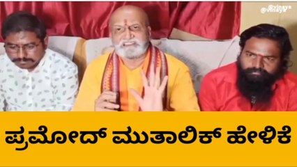 ಗದಗ: "ಕಾಂಗ್ರೆಸ್ ಮುಸ್ಲಿಂರನ್ನು ತಲೆಮೇಲಿಟ್ಟುಕೊಂಡು ಕುಣಿಯುತ್ತಿದೆ"