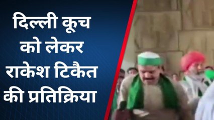 गाजियाबाद: पहलवानों के समर्थन में जा रहे टिकैत को पुलिस ने गाजीपुर बॉर्डर पर रोका