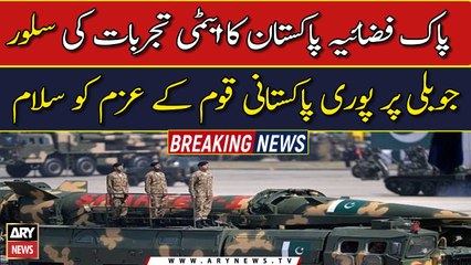 Youm-e-Takbeer being celebrated with zeal, fervour