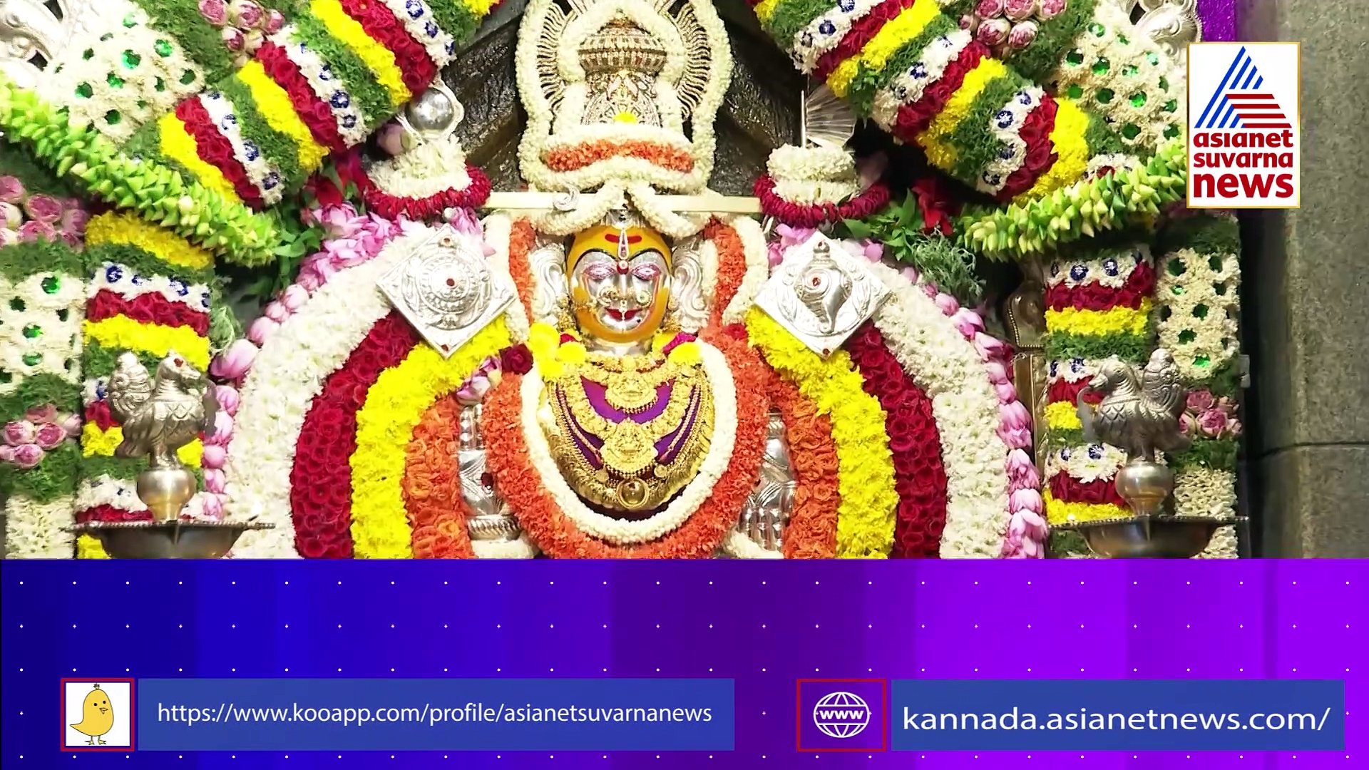 ಕೊನೆಗೂ ಈಡೇರಿತು ಹ್ಯಾಟ್ರಿಕ್ ಹೀರೋ ಫ್ಯಾನ್ಸ್ ಕನಸು: ಬೆಳ್ಳಿತೆರೆ ರಣ ಕಣದಲ್ಲಿ ಭೈರತಿ ರಣಗಲ್ ಶಿವಣ್ಣನ ಕಿಚ್ಚು !