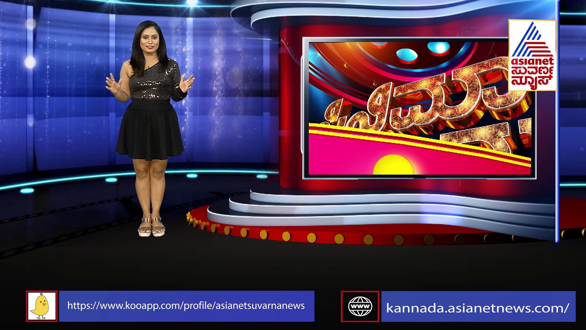 ಗಮನ ಸೆಳೆಯುತ್ತಿದೆ 'ಟೈಗರ್ ನಾಗೇಶ್ವರ್ ರಾವ್’: ಮಗಳ ವಯಸ್ಸಿನ ಹುಡುಗಿ ಜೊತೆ ಅಮೀರ್ ಮದುವೆ?