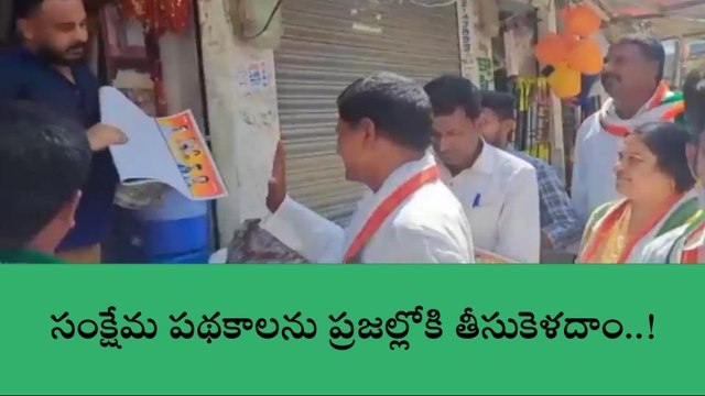 మహబూబ్ నగర్: వచ్చే ఎన్నికల్లో కాంగ్రెస్ పార్టీ అధికారంలోకి రావడం ఖాయం