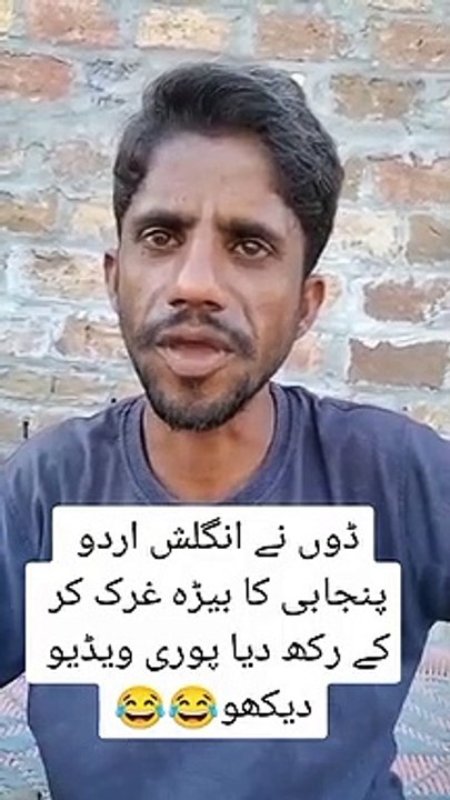 English speaking pakistani boy very funny speaking-Comedy Club