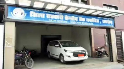 रायसेन: सहकारी बैंक में हुआ था करोड़ों का घोटाला, पुलिस पर उठ रहे सवाल