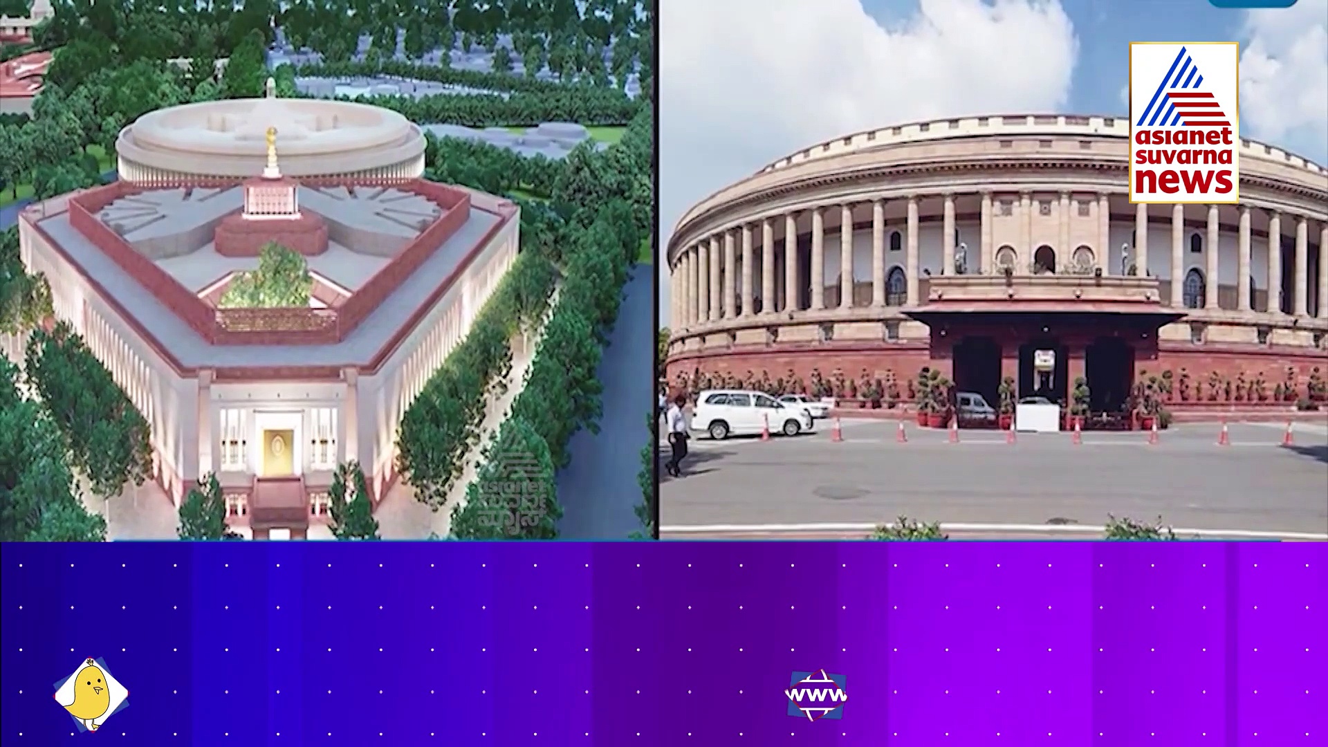 2021ರ ಲೇಖನ, ಸೆಂಗೋಲ್ ಬೆನ್ನು ಬಿದ್ದ ಮೋದಿ ಸರ್ಕಾರ: ಇದು ಭಾರತದ ಆಸ್ತಿಯೋ ? ನೆಹರೂ ಸ್ವತ್ತೋ ?