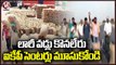 Farmers Protest With Paddy Bags On Highway Over Delay In Paddy Procurement _ Mancherial _ V6 News