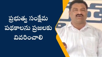 మందమర్రి: జూన్ 9న జరిగే బహిరంగ సభను విజయవంతం చేయాలి
