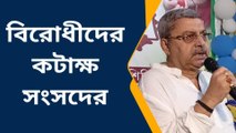 হুগলি: তৃণমূলের নতুন চ্যালেঞ্জ বেঁধে দিলেন কল্যাণ, কী সেই চ্যালেঞ্জ?