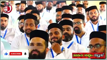 കാതോലിക്കാ ബാവയുടെ മനസിനെ പിടിച്ചുകുലുക്കിയതിതാണ്