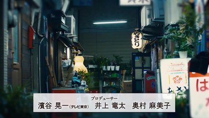 mhometheater - スナック キズツキ #4