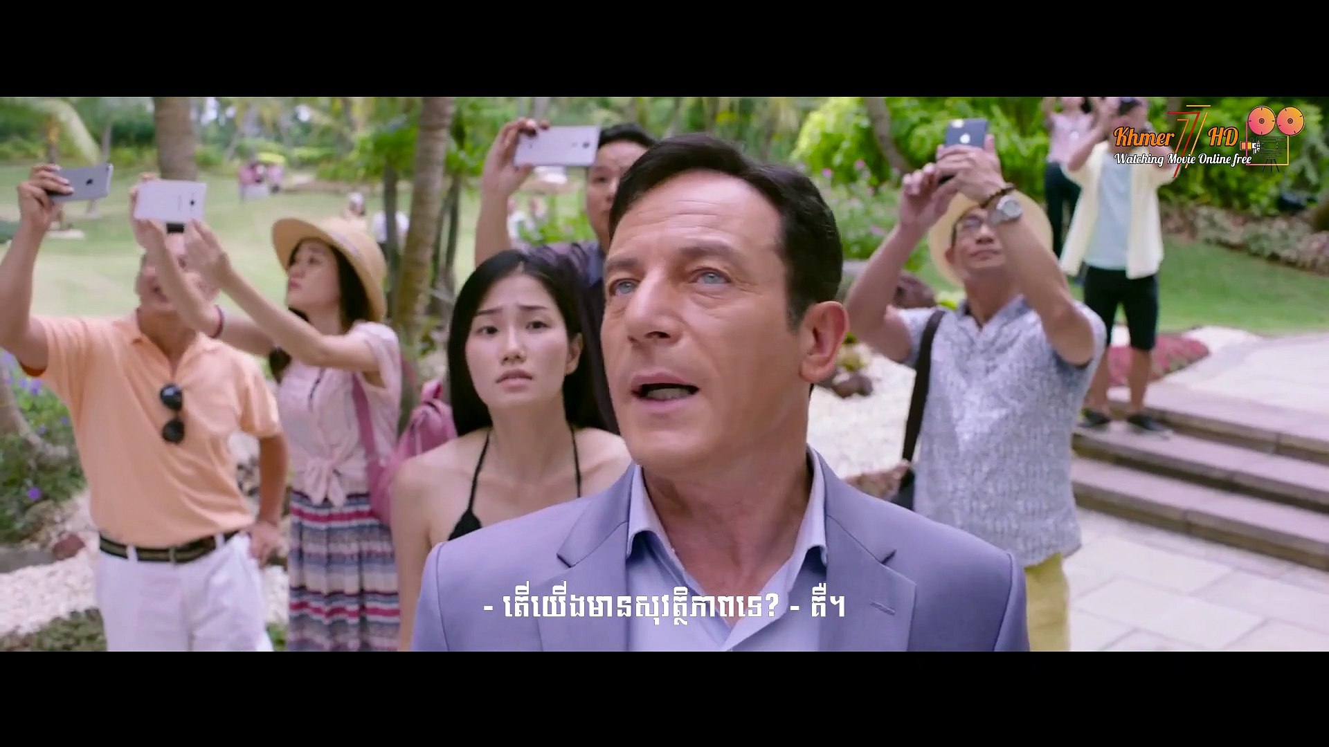 Watch skyfire online movie online