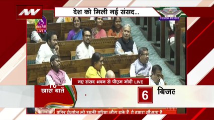 हमारा लोकतंत्र ही प्रेरणा है और हमारा संविधान ही संकल्प है