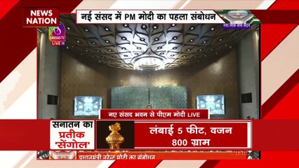 भारत आने वाले दिनों में कई देशों के लिए प्ररेणा का स्रोत बनने वाला है