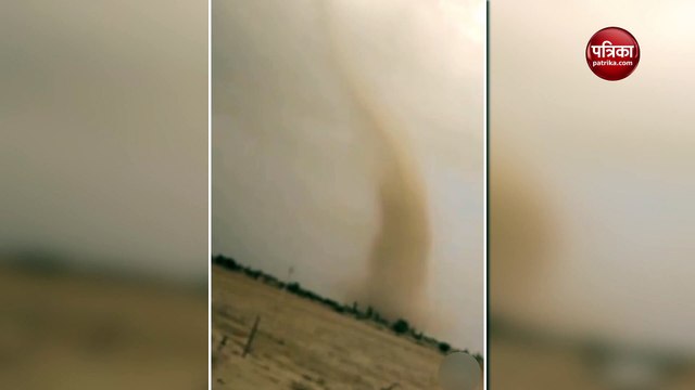 राजस्थान में पाकिस्तान से 80 KMph की रफ्तार से तीन घंटे में आ रहा है तूफान, देखिए वीडियो