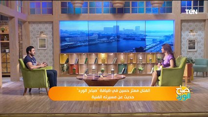شارك في مسلسل الاختيار والكتيبة 101 ومسلسل العائدون .. الفنان معتز حسين في ضيافة "صباح الورد"