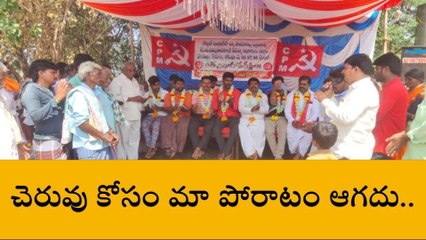 ఆదోని: చెరువు సమస్యపై నిరాహార దీక్ష