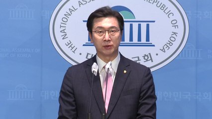 與 "윤관석·이성만 체포동의안·김남국 징계, 민주당 역할 다해야" / YTN