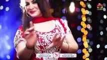 Mahiya Kashmir Diyan - Maryam Ali - Latest Songs 2023 - New Year Latest Punjabi & Saraiki Song