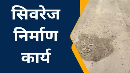 श्रीगंगानगर: प्रशासनिक अनदेखी का खामियाजा भुगत रहे लोग, जानिए कैसे ?