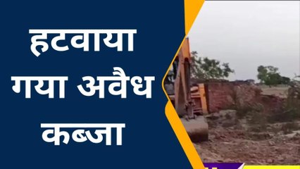 फिरोजाबाद: भट्टा संचालकों से मुक्त हुई जमीन, 20 साल से था अवैध कब्जा