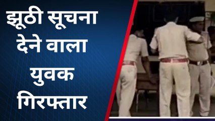 महवा: मंडावर में टैंपो लूट की मिली सूचना पुलिस मौके पर पहुंची तो उड़ गए होश! देखिए