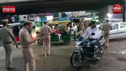 लखनऊ के डीसीपी पूर्वी रोड पर, जानिए वजह