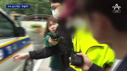 숨어서 기다렸는데…‘전 연인 살해’ 30대, 계획범죄 부인