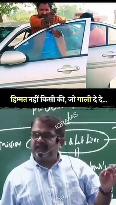 %E0%A4%B9%E0%A4%BF%E0%A4%AE%E0%A5%8D%E0%A4%AE%E0%A4%A4_%E0%A4%A8%E0%A4%B9%E0%A5%80%E0%A4%82_%E0%A4%95%E0%A4%BF%E0%A4%B8%E0%A5%80_%E0%A4%95%E0%A5%80%2C_%E0%A4%9C%E0%A5%8B_%E0%A4%97%E0%A4%BE%E0%A4%B2%E0%A5%80_%E0%A4%A6%E0%A5%8(360p)