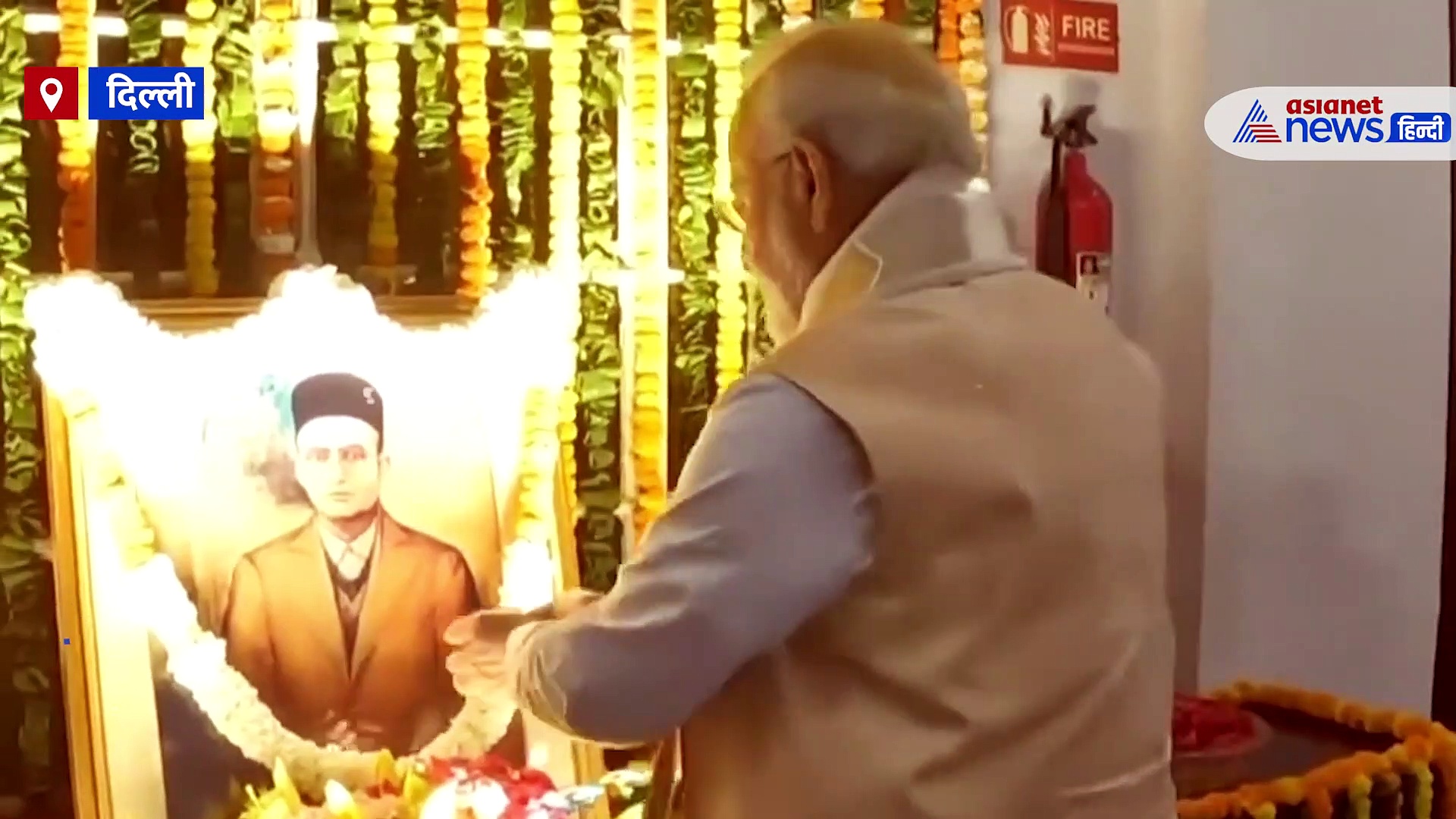 सुरक्षा से लेकर इंटीरियर और पेंटिंग तक इस तरह से खास है नया संसद भवन, पीएम नरेंद्र मोदी ने आज किया उद्घाटन