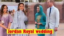 Kate and William attended the wedding of both the Royal Family of Jordan