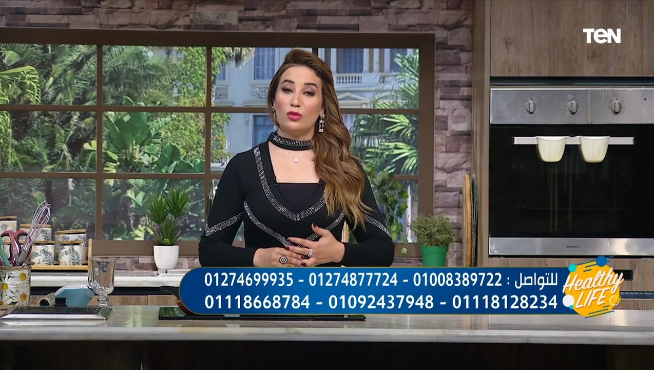 كورس التخسيس وعلاج السمنة بدون جراحة أو تحويل مسار المعدة