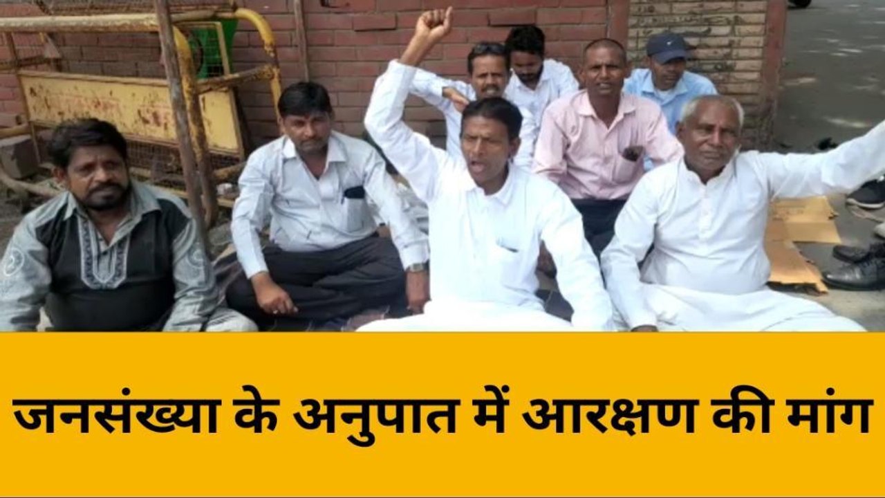 बांसवाड़ा: गत नो साल से हर रविवार को किया जाता है धरना प्रदर्शन ,जानें वजह !