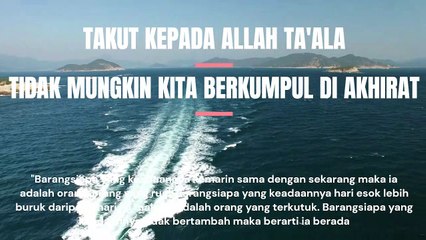 BISAKAH KITA BERKUMPUL DENGAN ORANG YG DICINTAI DI AKHIRAT KELAK