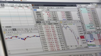 올해 10종목 중 3개 '52주 신고가'...반도체·2차전지 반등세 / YTN