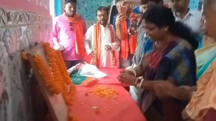 বাঁকুড়া: পঞ্চায়েত ভোটের আগে সাংগঠনিক বৈঠক বিজেপির! বৈঠকে যে কান্ড ঘটছে দেখুন