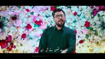 Namaz e Wila | New Mola Raza (a.s) Manqabat 2023 | Mir Hasan Mir | 11 Ziqad Manqabat 2023
