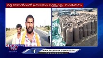 Farmers Protest With Paddy Bags On Highway Over Delay In Paddy Procurement  _ Mancherial _ V6 News