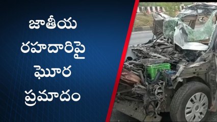 నెల్లూరు: దైవదర్శనానికి వెళ్లి వస్తుండగా ప్రమాదం... ఇద్దరి దుర్మరణం