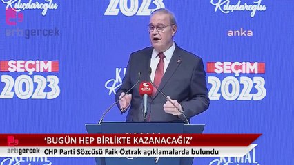CHP'den ilk açıklama: Kimse bir oldubitti yaratmasın, balkon konuşmalarıyla suyu bulandırmaya kalkışmasın