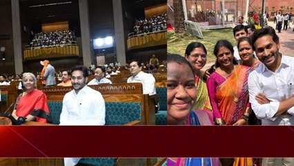 New Parliament లో Ys Jagan సెంటర్ ఆఫ్ ఎట్రాక్షన్.. ఆశ్చర్యపోయిన National Leaders | Telugu OneIndia