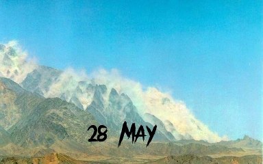 May 28 (Youm e takbeer) Dailymotion Pakistan