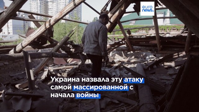 Атака БПЛА на Киев - самая массированная с начала российской агрессии