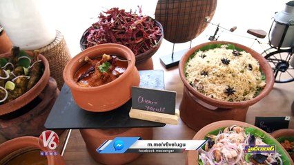 Goa Food Festival In Hyderabad Collaborated By Mom's Kitchen | V6 News