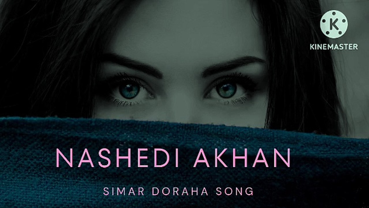 punjabi songs,  viral, #tranding,   simar dorraha latest punjabi songs 2022,latest punjabi songs 2022 nashedi akhan,new punjabi songs this week,  RADHEYCREATION , #dailymotion,