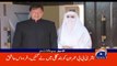 Geo News Headlines 5 PM - Big Shock for Imran Khan _ 28 May 2023