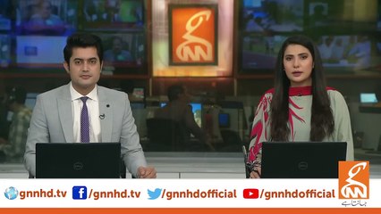 Imran Khan made a Big Statement | Breaking News | GNN