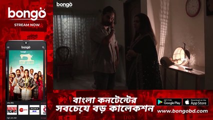 Download Video: Telephonic - Ep 02 - টেলিফোনিক - Shajal Noor, Azmeri Asha, Masum Aziz - Bangla New Web Series