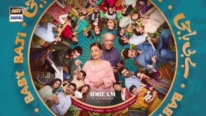 Baby Baji Episode 6 - 28th May 2023  ARY Digital Drama