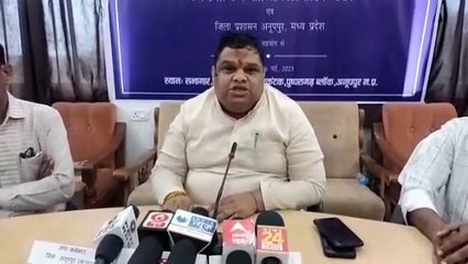 Video Story: आईजीएनटीयू अमरकंटक के छात्रों ने लगाया प्रोफेसर पर धर्मांतरण का आरोप