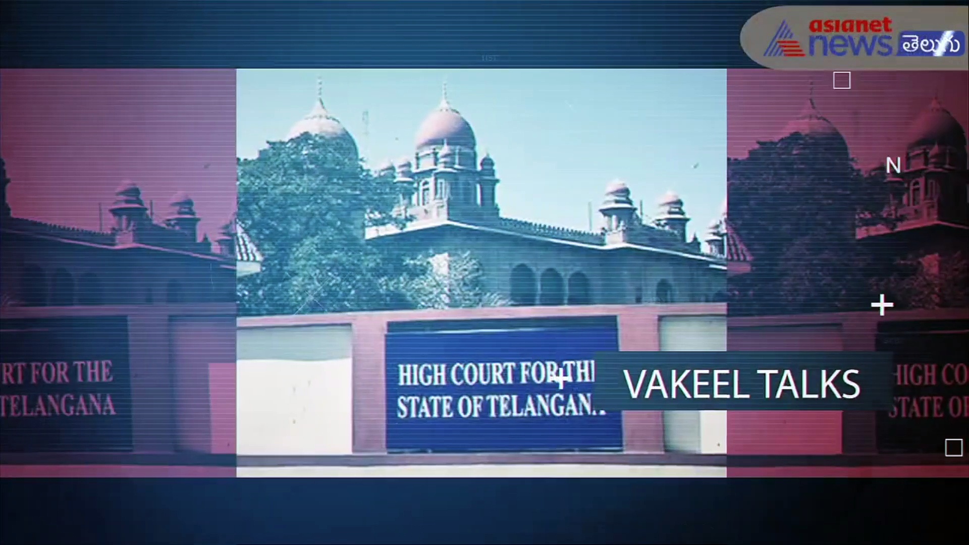 హిందూ మహిళా ఆస్తి హక్కుల వివరాలు .. అడ్వకేట్ పల్లా కృష్ణ మోహన్